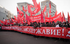 Митинг © KM.RU, Киррил Зыков