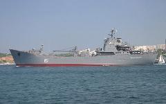 БДК «Николай Фильченков». Фото А. Забусика с сайта flot.sevastopol.info