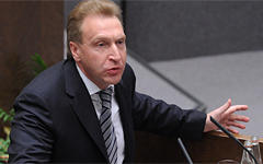 Игорь Шувалов © РИА Новости, Владимир Федоренко