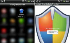  Android Security Suite Premium. Изображение с сайта drweb.com