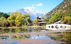 Нингланг, Китай. Фото с сайта yunnanventure.com