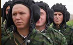 © KM.RU