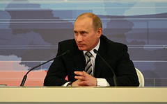 Владимир Путин © KM.RU