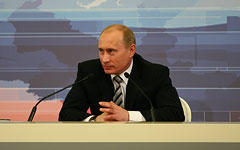 Владимир Путин © KM.RU