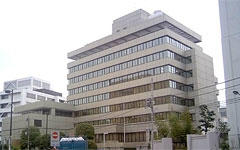 Штаб-квартира «Чхонрен» в Токио. Фото с сайта wikipedia.org