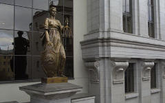 Здание Верховного суда. Фото с сайта supcourt.ru