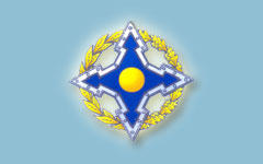 Эмблема ОДКБ. Фото с сайта wikipedia.org