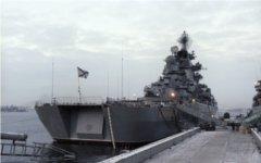 Корабль Северного флота ВМФ РФ © РИА Новости, Юрий Кавер
