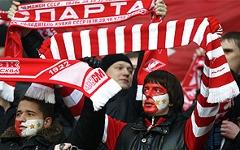 Фанаты «Спартака». Фото с сайта redwhite.ru