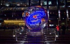 ТЦ «Европейский». Фото с сайта europe-tc.ru