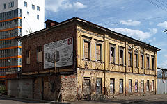 Фото пользователя NVO c сайта wikipedia.org