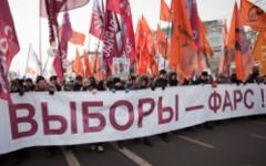 Митинг 4 февраля © KM.RU