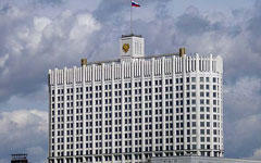 Дом правительства РФ © KM.RU, Кирилл Зыков