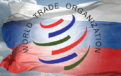 Фото с сайта wto.kz