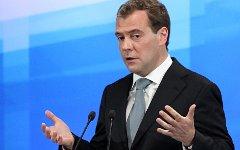 Дмитрий Медведев © KM.RU