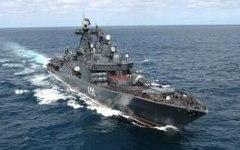 Корабль «Адмирал Чабаненко». Фото с сайта navy.ru