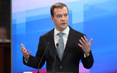 Дмитрий Медведев © KM.RU
