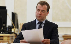 Дмитрий Медведев © РИА Новости, Дмитрий Астахов 