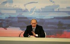 Владимир Путин © KM.RU