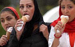 Мусульманки. Фото с сайта campaigniran.org