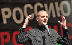 Сергей Удальцов © РИА Новости, Рамиль Ситдиков