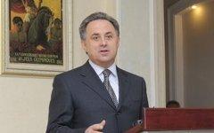 Виталий Мутко. Фото с сайта minstm.gov.ru