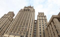 Здание МИД РФ. Фото с сайта klerk.ru