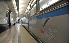 Фото с сайта mosmetro.ru