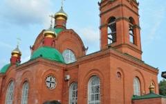 Храм Архангела Михаила в Крымске. Фото с сайта pravosakh.ru