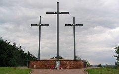 Мемориальный комплекс «Катынь». Фото Goku122 с сайта wikipedia.org