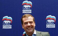 Дмитрий Медведев © РИА Новости, Дмитрий Астахов