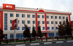Узбекистанский офис МТС. Фото с сайта mts.uz