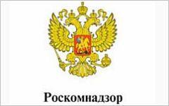 Изображение с сайта rsoc.ru