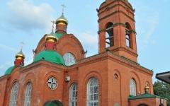 Храм Михаила Архангела в Крымске. Фото с сайта pravoslavie.ru