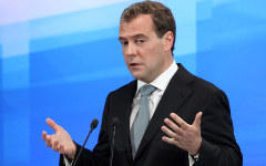 Дмитрий Медведев © KM.RU