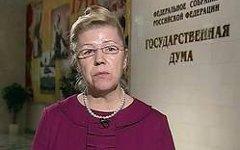 Елена Мизулина. Фото с сайта novosti.rasurgut.ru