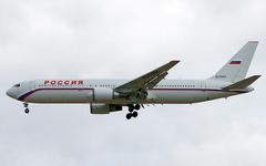 Самолет авиакомпании «Россия». Фото с сайта wikipedia.org