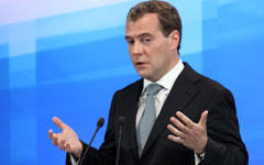 Дмитрий Медведев © KM.RU