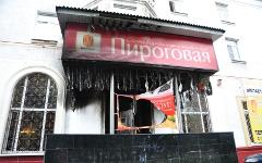Сгоревшее кафе. Фото с сайта krispotupchik.livejournal.com