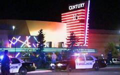 Кинотеатр «Century 16». Стоп-кадр транляции канала CBS