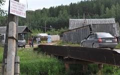 Поселок Сагра © РИА Новости, Павел Лисицин