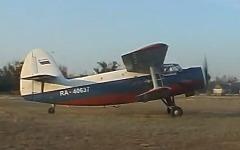 Ан-2. Кадр из видео в YouTube