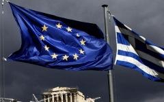 Фото с сайта hellenicfreevoice.blogspot.com