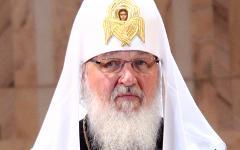 Патриарх Кирилл © KM.RU, Кирилл Зыков