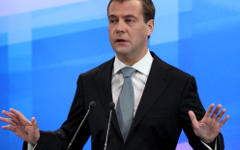 Дмитрий Медведев © KM.RU