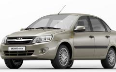 Lada Granta. Фото с сайта lada-auto.ru