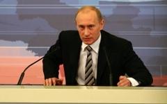 Владимир Путин © KM.RU