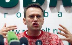 Алексей Навальный © РИА Новости, Алексей Даничев