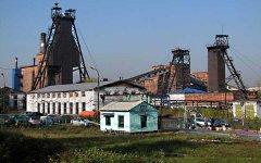Фото с сайта miningwiki.org