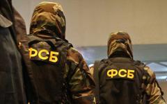 Бойцы ФСБ © РИА Новости, Андрей Стенин
